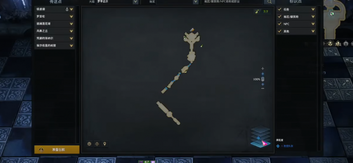 失落的方舟梦幻宫殿希尔德堡怎么过3