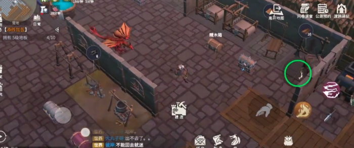 冰原守卫者巨型升降梯制造手册哪里获得1