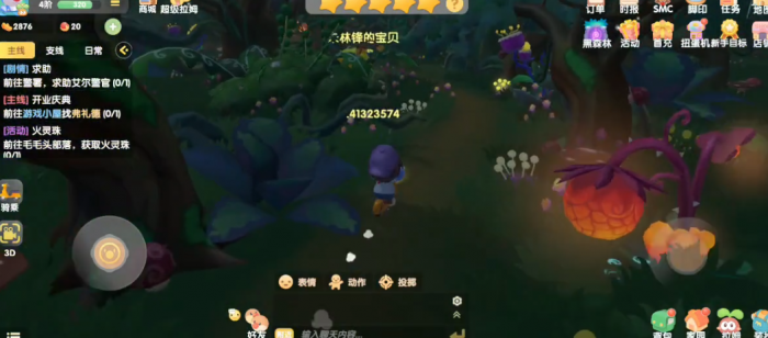 摩尔庄园摩珠怎么获取1