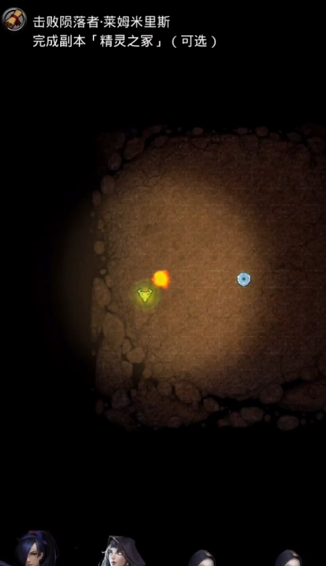 地下城堡2裂隙跳关还是逐层打1