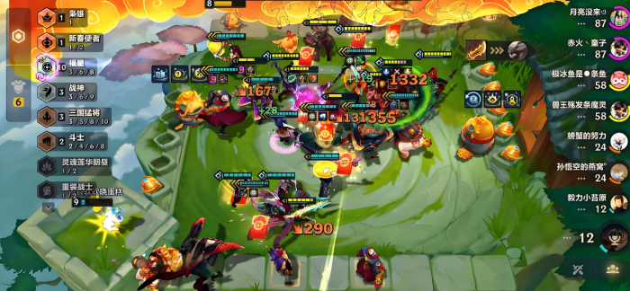 金铲铲之战福星转九五阵容怎么选2