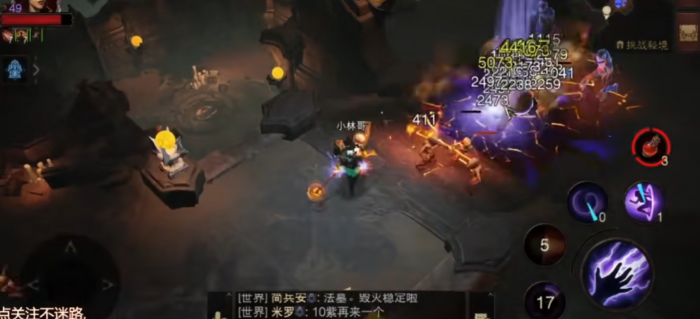 暗黑破坏神哪个角色好玩2