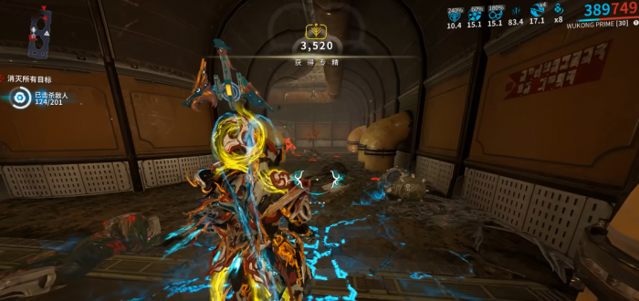 星际战甲指挥官专精怎么选3