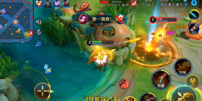 王者荣耀大神后羿的出什么装2