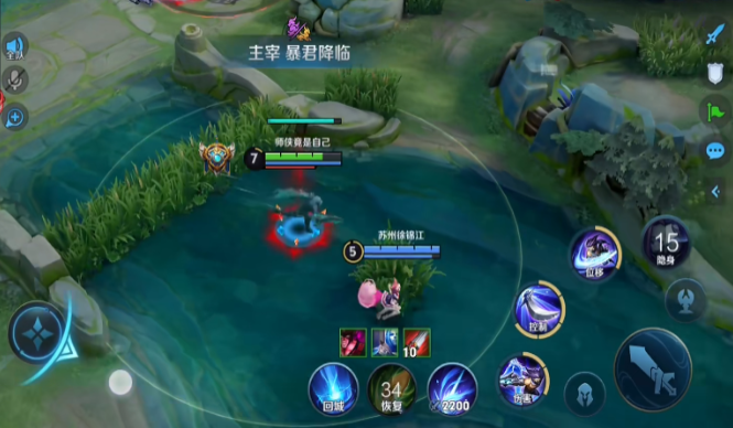 王者荣耀兰陵王铭文与出装怎么搭配3