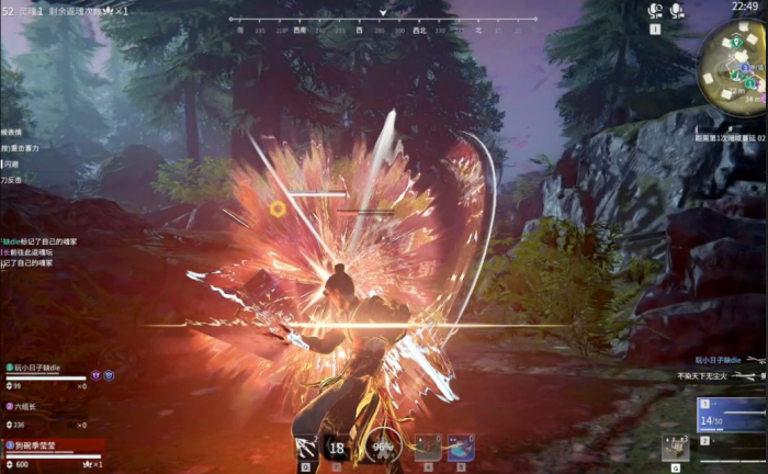 永劫无间怎么对刀1