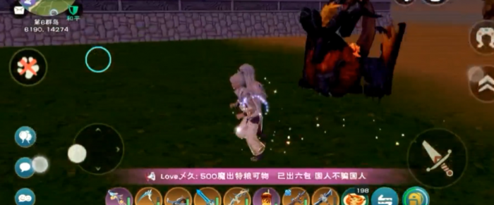 创造与魔法什么是塔尔诺斯的回响2