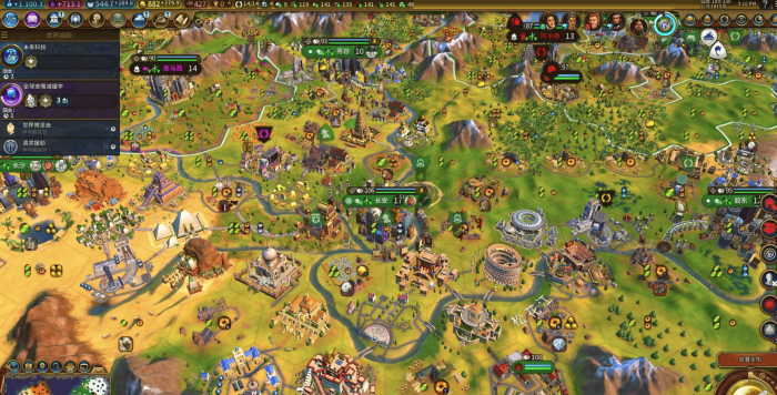 文明6老马环游什么意思3