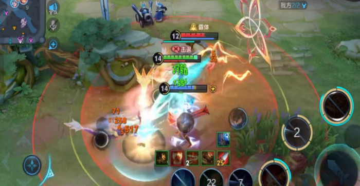 王者荣耀曹操新版本出装铭文怎么搭配3