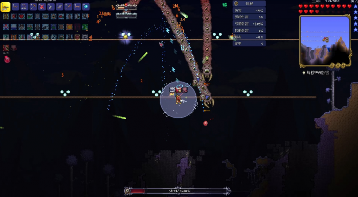 泰拉瑞亚世界吞噬者怎么做召唤物3