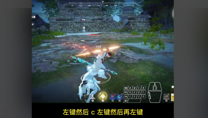 永劫无间技巧大全最新教学2