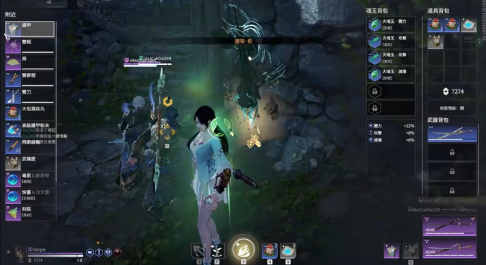 永劫无间值得练的英雄有哪些3