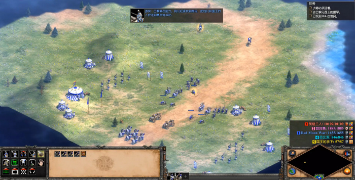 帝国时代2国王时代战役怎么玩2
