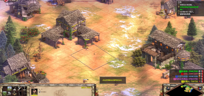 帝国时代2征服者阿提拉怎么玩2