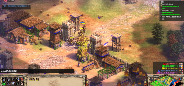 帝国时代2征服者阿提拉怎么玩3