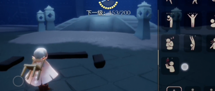 光遇怎么使用篝火魔法瞬移2