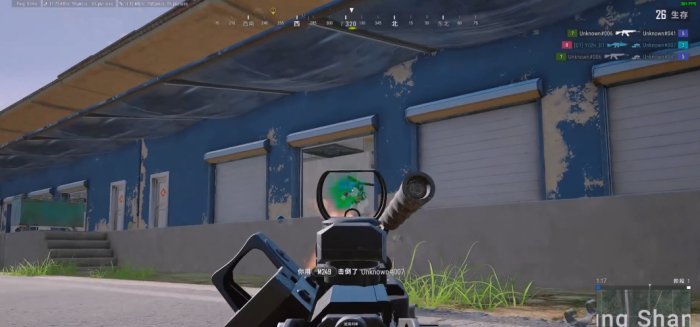 绝地求生八倍镜怎么开镜不抖2