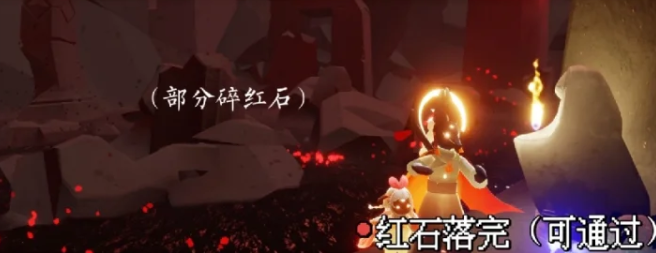 光遇怎么才能收红蜡2