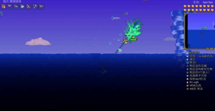 泰拉瑞亚世纪之花和猪鲨哪个厉害3