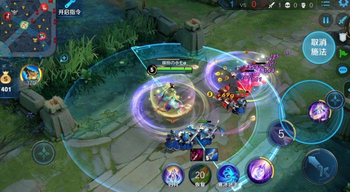 王者荣耀嫦娥打野怪怎么出装2