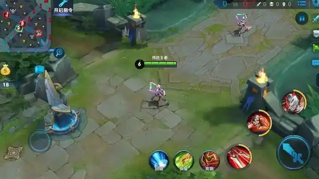 王者荣耀王者级阿轲怎么出装3