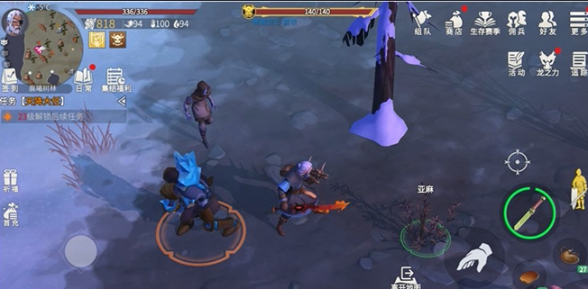 冰原守卫者怎么刷分解材料2