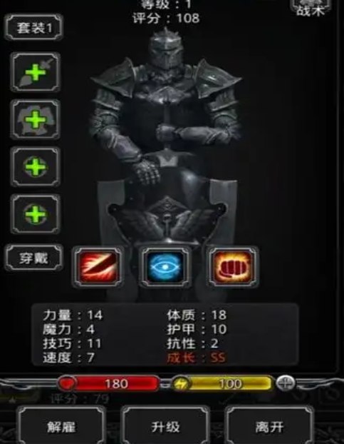 地下城堡2剑宗转职道具在哪刷2