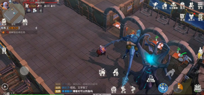 冰原守卫者生命结晶怎么转换3