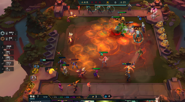 云顶之弈地狱火怎么玩3