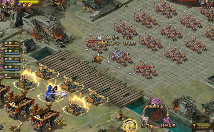 攻城掠地国战期间如何屠城2