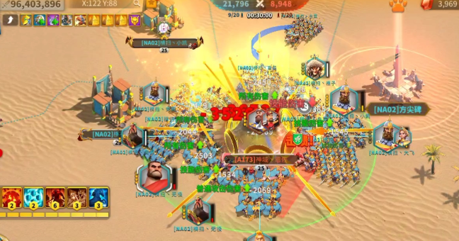 万国觉醒怎么选守城将2