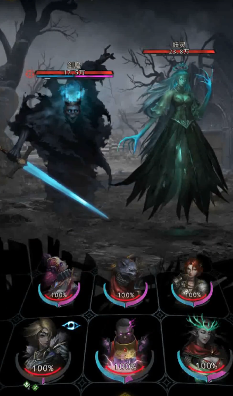 地下城堡3军需官豪斯怎么打2