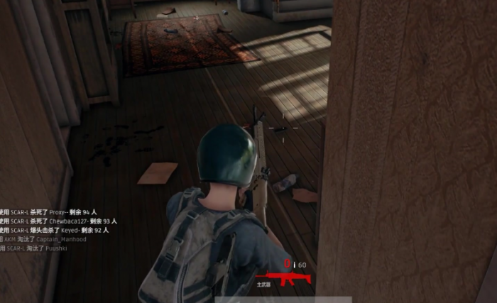 绝地求生什么影响脚步声3