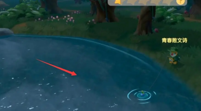 摩尔庄园怎么获得弹簧鱼1