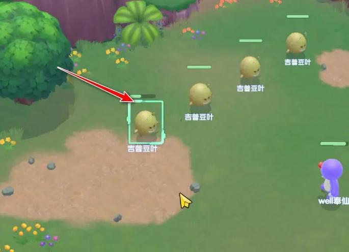 摩尔庄园攻击精灵怎么切换捕捉2