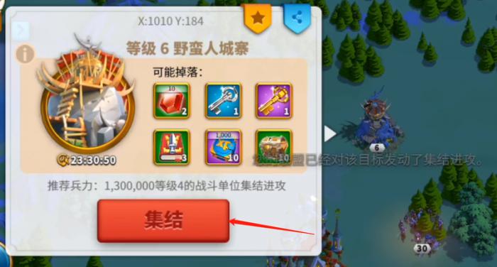 万国觉醒烟花庆典怎么刷2