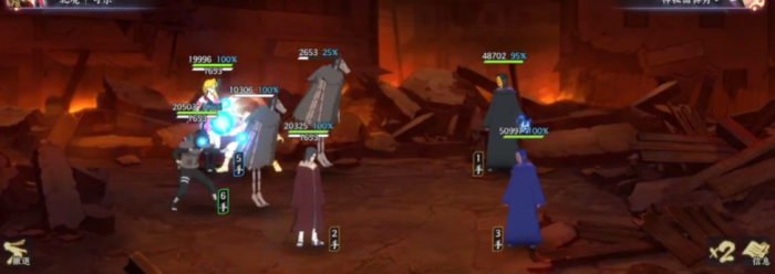 火影忍者对抗九尾怎么打3