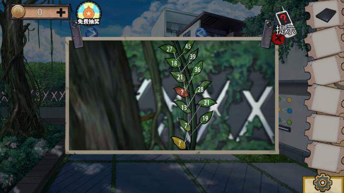 密室逃脱11第八关盒子怎么点2