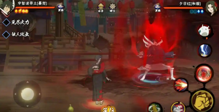 火影忍者怎么克制暴怒带土3