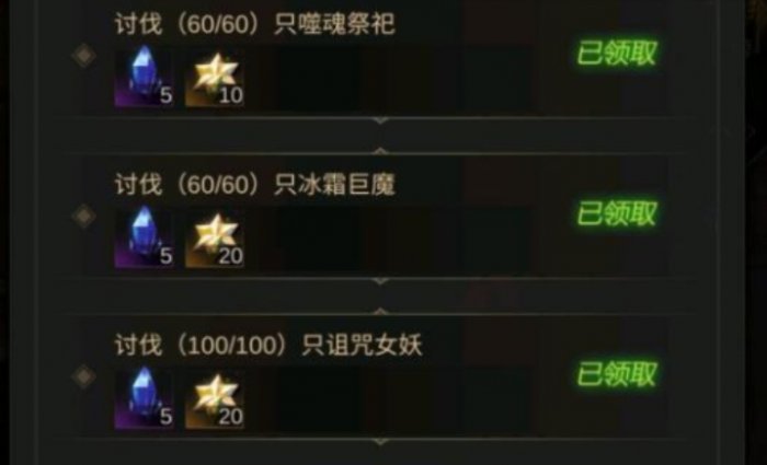 地下城堡3腐臭洞窟怎么进1