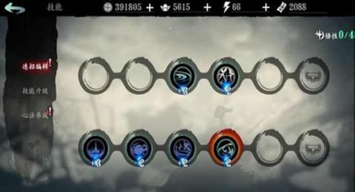 影之刃3弦女技能怎么放3