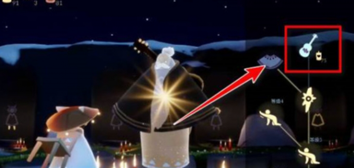 光遇要怎么获得吉他3