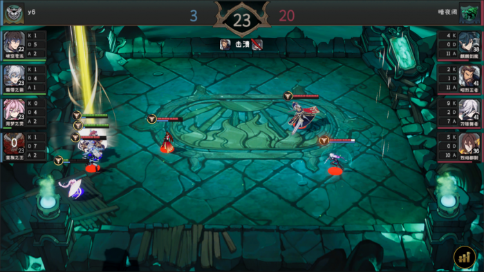 《英灵学院》模拟经营加bp加自走棋的玩法十分有趣1