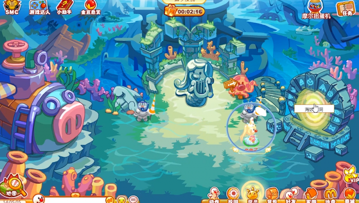 摩尔庄园海底公园怎么去1