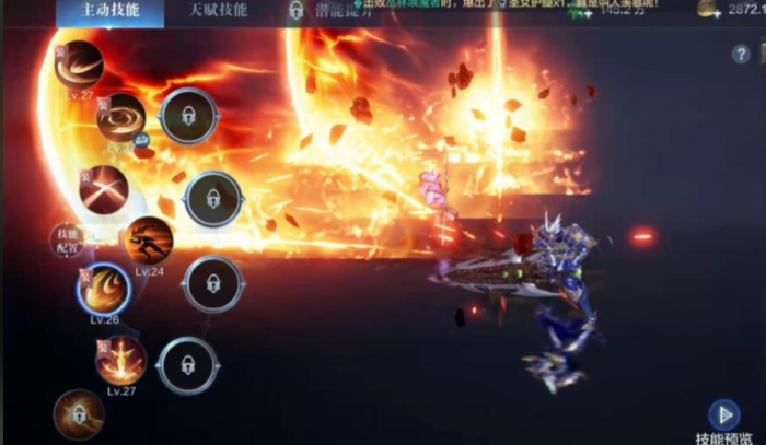 全民奇迹2斗士伤害怎么提高1