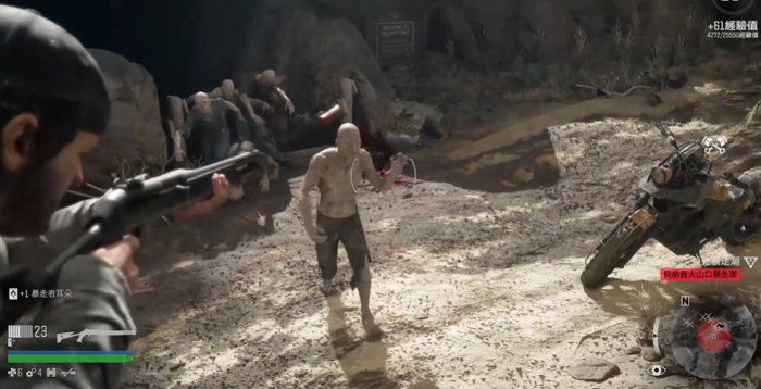 往日不再贝纳普火山口在哪3