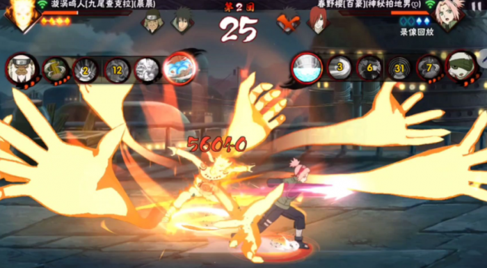 火影忍者手游金鸣晓蛇哪个强1