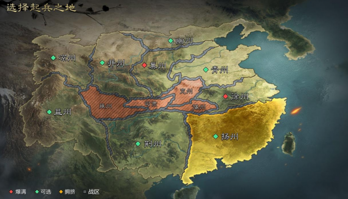 率土之滨养老去哪个州1