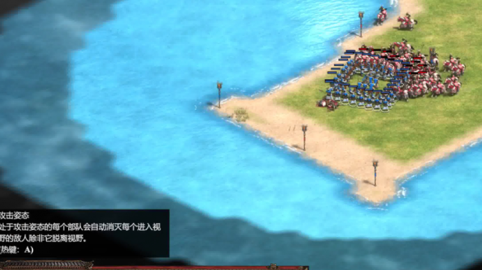 帝国时代2出什么兵种最强3