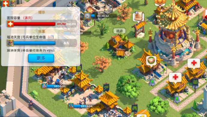 万国觉醒扩容有什么用2